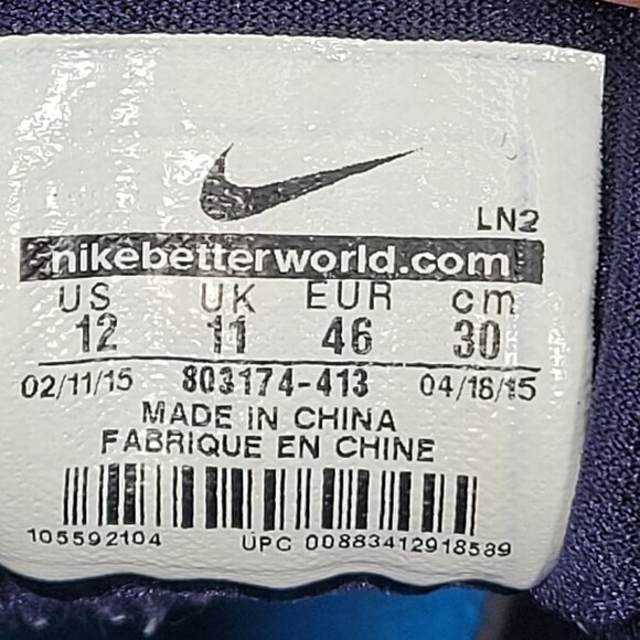 Nike Team Issued PE 2015 Men's Hyperdunk Rio City Pack 803174-413 US Size 12 - Picture 8 of 8